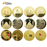 Pièce de monnaie Irao médaille arabe grandes pièces commémoratives plaquées or énormes de 50mm à vendre