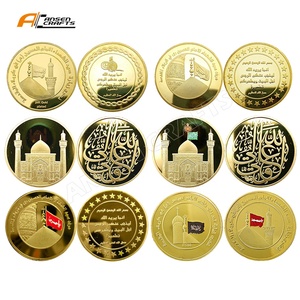 Monete Commemorative Placcate Oro di Alta Qualità per <span class=keywords><strong>Architettura</strong></span> Islamica e Moschee - Product Image 4