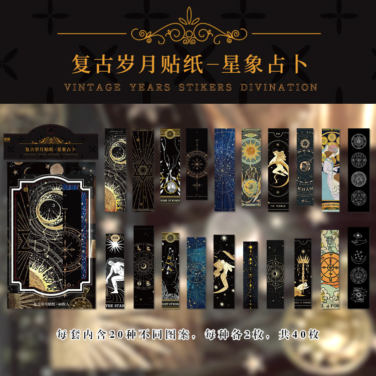 F- Adivinación astrológica