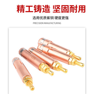 หัวเชื่อมทองแดงแบบสตั๊ด M6 อุปกรณ์เสริมสำหรับหัวเชื่อม สำหรับงานเชื่อม - Product Image 3