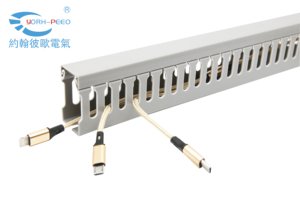 Canalización de Cables YORH-PEEO de 25 mm, 25x45, 25x50, 25x60, Canaletas de PVC para Cableado Eléctrico - Product Image 4