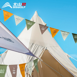 Bswolf Camping Tent Canopy With String Lights Outdoor Picnic Shade Shelter For Family Gathering Party Garden Use - Product Image 3