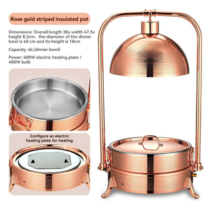 Rose vàng sang trọng lẩu thực phẩm ấm hơn thiết lập hồng ngoại nhiệt đèn điện sưởi ấm tấm độc đáo cuộn dây thiết kế tiết kiệm năng lượng 35-85c - Product Image 1