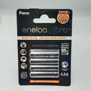1.2V 950mah AAA Rechargeable Battery Black Battery for <strong>Eneloop</strong> <strong>Pro</strong> - Product Image 5