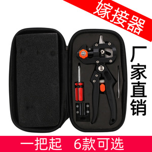 Grafting Shears Green Stainless Steel 10-20 Mm Anvil Pruner With Knife Set For Fruit Tree Grafting Tools - Product Image 5