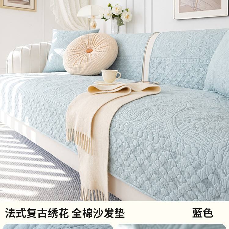 เบาะรองนั่งโซฟา - ลายดอกไม้สีฟ้า