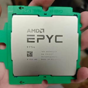 Processeur AMD <span class=keywords><strong>EPYC</strong></span> <span class=keywords><strong>7713</strong></span> <span class=keywords><strong>7713</strong></span> 9754 3,1 GHz, cache L3, socket SP3, 120 W, 8 cœurs, 16 threads - Product Image 3