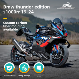Adecuado <span class=keywords><strong>para</strong></span> 19-24 Dual R Thunder Edition, Piezas de Modificación de Fibra de Carbono, Carenado de Carbono Seco S1000rrm1000rr - Product Image 4
