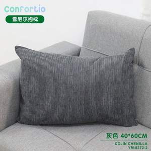 Cuscini e Guanciali in Velluto - Product Image 3