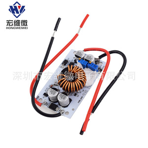Module de commande de micro-LED Hongwei 250W 10A DC 12V, alimentation automobile haute puissance à tension et courant constants - Product Image 3
