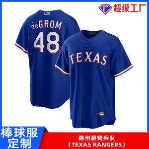 Maillot de baseball des Texas Rangers pour homme, uniforme personnalisé à séchage rapide, sublimé, rouge 2024 - Product Image 5