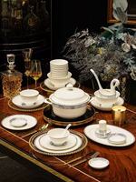 Service de table en porcelaine fine à motif bleu et bord doré, design classique, résistant à la chaleur et compatible lave-vaisselle, comprenant bols, assiettes et soupière