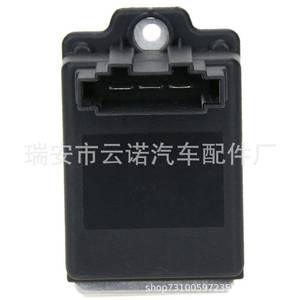 Module de résistance du moteur de soufflerie Audi 4B0820521 12V, pièce de rechange neuve pour véhicules Audi - Product Image 4