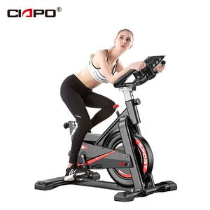 Meilleures Ventes Vélo de Fitness pour Domicile Équipement de Musculation Noir Vélo d'Appartement Vélo de Spinning - Product Image 1