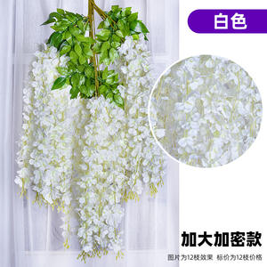 <span class=keywords><strong>H</strong></span>-208<span class=keywords><strong>พวงมาลัย</strong></span>ดอกไม้ประดิษฐ์สีสันสดใสสำหรับบ้านโรงแรมเพดานของตกแต่งงานแต่งงาน - Product Image 2