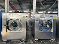 Big Capacity Quilt Garment Washer Washing Machine 70 kg 50kg Price