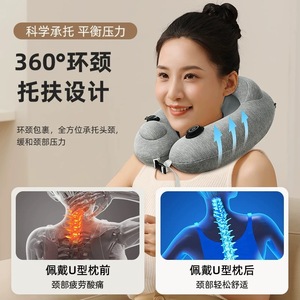เครื่องนวดหมอนรูปตัว U พร้อมความร้อนและการนวดคอแบบนวดคลึง ชาร์จ USB ได้ สำหรับใช้ในบ้าน - Product Image 1