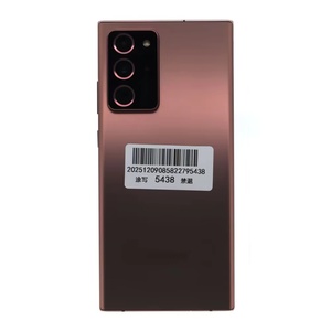 Pour Note20 Ultra d'occasion, 12 Go de RAM, 5G, version chinoise avec accessoires d'origine, garantie 1 an, comme neuf - Product Image 1