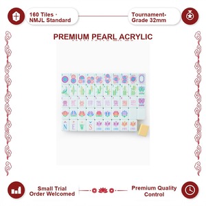 Ensemble <span class=keywords><strong>de</strong></span> Mahjong américain en acrylique <span class=keywords><strong>de</strong></span> qualité supérieure, 160 tuiles, jaune clair luxueux, Mahjong moderne pliable pour club social - Product Image 2