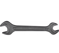 Clé à double embout Hoffmann, clé à fourche à une seule face, clé à fleur de prunier, acier spécial, OEM personnalisable, DIN 895, 130 mm