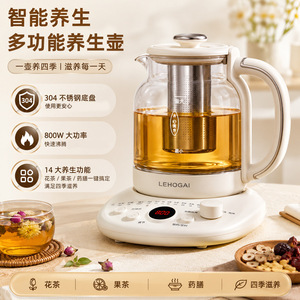Lehogai Health Pot 1-1.5L With <b>Tea</b> Strainer For Brewing <b>Tea</b> And Herbal <b>Infusions</b> - Product Image 4