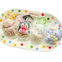 Jouets sensoriels en silicone pour enfants KM, jouets à presser, jouets anti-stress, animaux (éléphant, ours en peluche, renard), porte-clés, texture premium