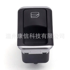 Interrupteur de lève-vitre Mercedes-Benz W204/W207/W197/W172 2049058202 Neuf en plastique ABS 12V - Product Image 3