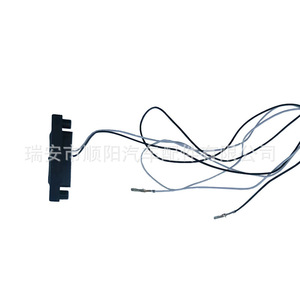 Poignée de hayon Hyundai Reina 81260-C9000, pièce de rechange pour poignée de coffre Sy-110 - Product Image 1