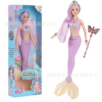 Nouvelle poupée sirène en plastique de 30 cm/15 pouces avec lumière et musique, emballage en boîte colorée, rayures colorées, cadeau parfait pour les filles de 14 ans