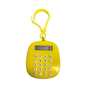 Calculatrice de poche personnalisée avec logo, porte-clés mignon, article de papeterie scolaire, jouet labyrinthe, alimentée par piles pour étudiants - Product Image 3