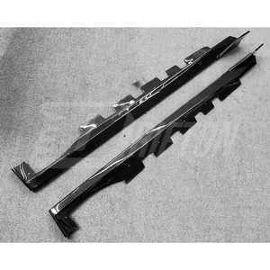 Jupe latérale en Fiber de carbone Style Tom pour Toyota GR86 ZN8 Subaru BRZ ZD8 FA24 2022-2025 - Product Image 3