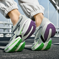 Chaussures de course sur sentier de haute qualité pour femmes et hommes, chaussures de jogging avec plaque en carbone popcorn, chaussures de sport respirantes en maille pour adolescents
