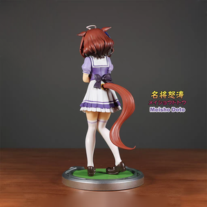 Statuetta Anime PVC Ufficiale UmaMusume Pretty Derby Meisho <span class=keywords><strong>Doto</strong></span> in Versione Uniforme Scolastica, Collezione Originale in Scatola - Product Image 5