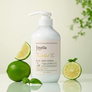 JMELLA en France Lait Corporel Citron Vert & Basilic 500ml – Lotion Coréenne Hydratante Format Voyage pour Hôtels et Grossistes – Meilleure Vente - Product Image 6