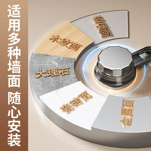 ที่แขวนฝาหม้อติดผนังแบบไม่ต้องเจาะ  พร้อมถ้วยดูดสุญญากาศ  สำหรับจัดเก็บในครัว ป้องกันฝุ่น รุ่น A20 - Product Image 4