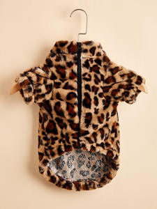 Roupas de Luxo para Gatos e Cães XL, Confortáveis e Macias, com Estampa de Leopardo, Moletom Quente com Capuz - Product Image 4