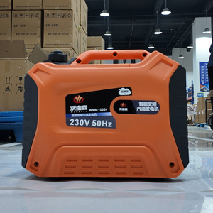WSB-1000i 1kVA Portable Inverter Gasoline <b>Generator</b> 230V 50Hz Pure Sine Wave 16kg Ultra Light for <b>Camping</b> Emergency Backup - Product Image 6