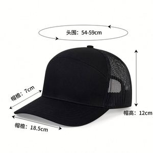 Blank Snapback Sports Trucker Baseball <b>Cap</b> 7 Panel Golf Custom Logo <b>Flat</b> Brim Mesh Unisex Fashion <b>Summer</b> Hat - Product Image 6