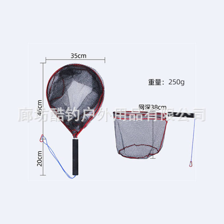 petit
