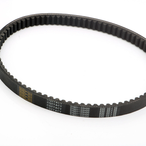 Correa de Transmisión CVT para Motor de Motocicleta UC125 UC150 Epicuro <span class=keywords><strong>UH125</strong></span> UH150 <span class=keywords><strong>Burgman</strong></span> 27601-03H00 S01-004 27601-21F11 - Product Image 4