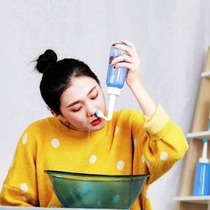 BPA ücretsiz plastik burun durulama burun yıkama Neti Pot burun durulama şişe çocuklar ve yetişkin için - Product Image 2