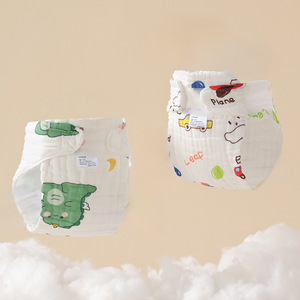 Pañales de Tela Jianmu, Pantalones de Gasa de Algodón para Bebés Recién Nacidos, Transpirables, Talla Única 6-11kg, Primavera 2025 - Product Image 1