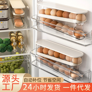Egg <b>Storage</b> <b>Box</b> 4 Tier Transparent <b>With</b> Flip Top <b>Lid</b> Fresh Keeping Refrigerator Rack For Kitchen Use - Product Image 2