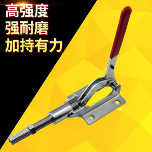 Pince de serrage rapide Push Pull 303E pour le travail du bois, en fer, non réglable - Product Image 2