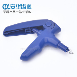 Pistolet de ligature orthodontique manuel Anwar Dental Ligature Placer Blue pour adultes - Product Image 4