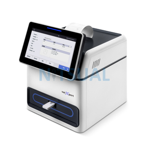 Analyseur d'immunoessais vétérinaires Mindray Vetxpert I5, système de diagnostic de maladies animales Poct - Product Image 2