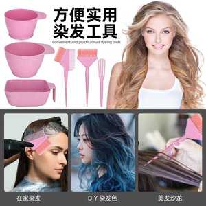Kit <span class=keywords><strong>de</strong></span> 6 Piezas para Teñir el Cabello, Herramientas Profesionales <span class=keywords><strong>de</strong></span> Tinte y Aceite Capilar <span class=keywords><strong>de</strong></span> Fibra <span class=keywords><strong>de</strong></span> Paja <span class=keywords><strong>de</strong></span> Trigo, Antideslizante, para Salón y Hogar - Product Image 3