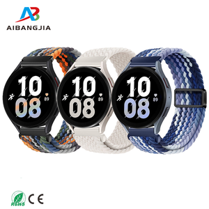Aibangjia Sangle Tressée 20mm 22mm Tissu Respirant Sport Boucle Élastique Nylon Bande de Fermeture Magnétique pour Samsung Galaxy Watch - Product Image 1