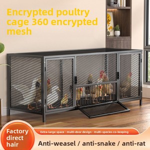כלוב עוף מחוזק ומעובה לברווזים, אווזים, ארנבות ויונים, מונע נזקי סמורים, לשימוש חיצוני וביתי בכל עונות השנה - Product Image 2