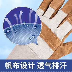 Guantes de soldadura de cuero TIG resistentes al calor y transpirables para la industria de la construcción - Product Image 4